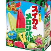 ヒメ日記 2025/04/25 13:31 投稿 華乃 柚子 人妻の雫　福山店