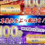 ヒメ日記 2025/06/25 17:31 投稿 華乃 柚子 人妻の雫　福山店