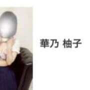 ヒメ日記 2025/06/30 21:51 投稿 華乃 柚子 人妻の雫　福山店