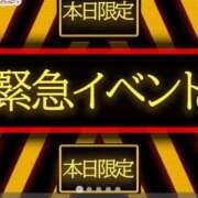 ヒメ日記 2025/07/22 12:52 投稿 華乃 柚子 人妻の雫　福山店