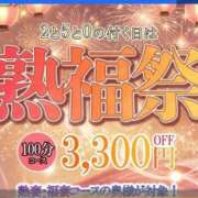 ヒメ日記 2026/09/15 19:44 投稿 華乃 柚子 人妻の雫　福山店