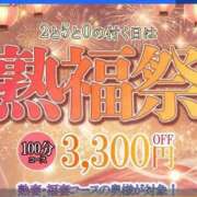 ヒメ日記 2026/10/05 14:48 投稿 華乃 柚子 人妻の雫　福山店