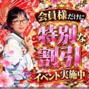 ヒメ日記 2026/10/10 14:40 投稿 華乃 柚子 人妻の雫　福山店