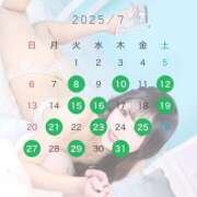 ヒメ日記 2025/07/15 10:31 投稿 ひまり 聖女(マリア)