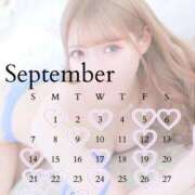 ヒメ日記 2025/08/26 14:51 投稿 ひまり 聖女(マリア)