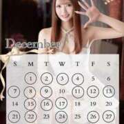 ヒメ日記 2025/11/25 14:51 投稿 ひまり 聖女(マリア)