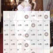 ヒメ日記 2026/03/27 18:19 投稿 ひまり 聖女(マリア)