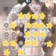 ヒメ日記 2026/05/20 20:48 投稿 ひまり 聖女(マリア)