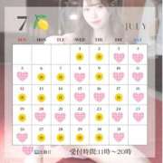ヒメ日記 2026/06/24 23:18 投稿 ひまり 聖女(マリア)