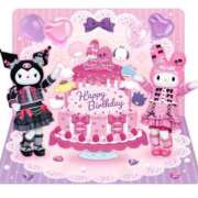 ヒメ日記 2025/08/31 22:57 投稿 あん CECIL