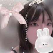 ヒメ日記 2025/09/10 22:21 投稿 あん CECIL