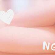 ヒメ日記 2025/09/11 23:52 投稿 あん CECIL