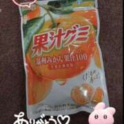 ヒメ日記 2025/09/18 22:59 投稿 あん CECIL