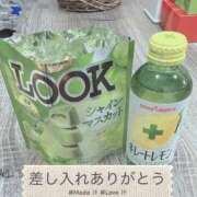 ヒメ日記 2025/10/02 12:38 投稿 あん CECIL