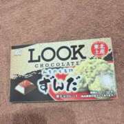 ヒメ日記 2025/10/08 13:26 投稿 あん CECIL