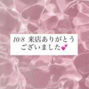 ヒメ日記 2025/10/09 21:38 投稿 あん CECIL
