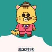 ヒメ日記 2025/10/13 20:38 投稿 あん CECIL