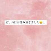 ヒメ日記 2025/10/22 22:56 投稿 あん CECIL