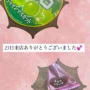 ヒメ日記 2025/10/24 22:06 投稿 あん CECIL