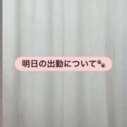 ヒメ日記 2025/11/01 22:38 投稿 あん CECIL