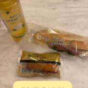 ヒメ日記 2025/12/11 14:29 投稿 あん CECIL