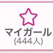 ヒメ日記 2025/12/19 21:29 投稿 あん CECIL