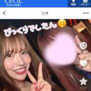 ヒメ日記 2026/04/13 23:56 投稿 あん CECIL