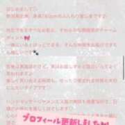 あん プロフィール変えました🎀🐾 CECIL