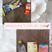 ヒメ日記 2026/04/22 22:31 投稿 あん CECIL