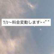 ヒメ日記 2026/06/02 23:47 投稿 あん CECIL
