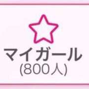 あん 🎀マイガール800人達成しました🎀 CECIL