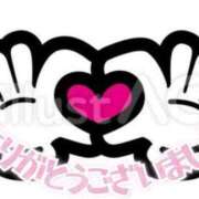 ヒメ日記 2025/04/14 21:46 投稿 柊 熟女の風俗最終章 新横浜店