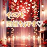 ヒメ日記 2025/04/15 12:56 投稿 柊 熟女の風俗最終章 新横浜店