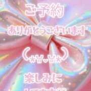 ヒメ日記 2025/06/11 12:18 投稿 柊 熟女の風俗最終章 新横浜店