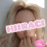 ヒメ日記 2025/08/06 12:16 投稿 柊 熟女の風俗最終章 新横浜店