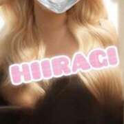 ヒメ日記 2025/08/08 09:57 投稿 柊 熟女の風俗最終章 新横浜店