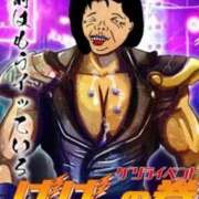 ヒメ日記 2025/09/05 12:46 投稿 柊 熟女の風俗最終章 新横浜店