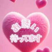 ヒメ日記 2025/12/24 12:56 投稿 柊 熟女の風俗最終章 新横浜店