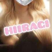 ヒメ日記 2026/01/09 12:37 投稿 柊 熟女の風俗最終章 新横浜店