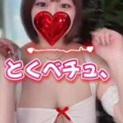 ヒメ日記 2025/06/04 16:46 投稿 望月そら 五反田ウルトラファンタジー