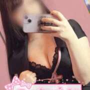 ヒメ日記 2025/07/14 21:23 投稿 ゆき 横浜しこたまクリニック