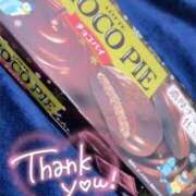 ヒメ日記 2025/10/27 17:23 投稿 ゆき 横浜しこたまクリニック