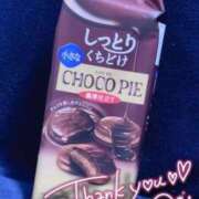 ヒメ日記 2025/10/27 22:23 投稿 ゆき 横浜しこたまクリニック