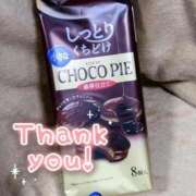 ゆき 🎃👻🖤 横浜しこたまクリニック