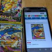 ヒメ日記 2025/11/28 21:49 投稿 かずき 完熟ばなな札幌・すすきの