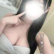 ヒメ日記 2025/11/07 14:13 投稿 蜜に魅せられて、 GOOD-グッド-