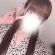 ヒメ日記 2025/05/05 18:00 投稿 ゆん New Sky