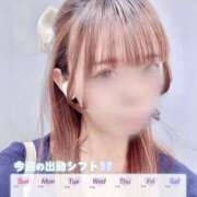 ヒメ日記 2025/06/08 17:00 投稿 ゆん New Sky