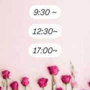 ヒメ日記 2025/06/12 21:23 投稿 ゆん New Sky