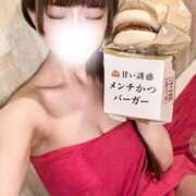 ヒメ日記 2025/12/30 17:28 投稿 ゆん New Sky